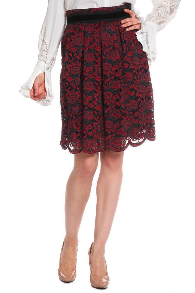 Юбка Maria Grazia Severi White 1064195