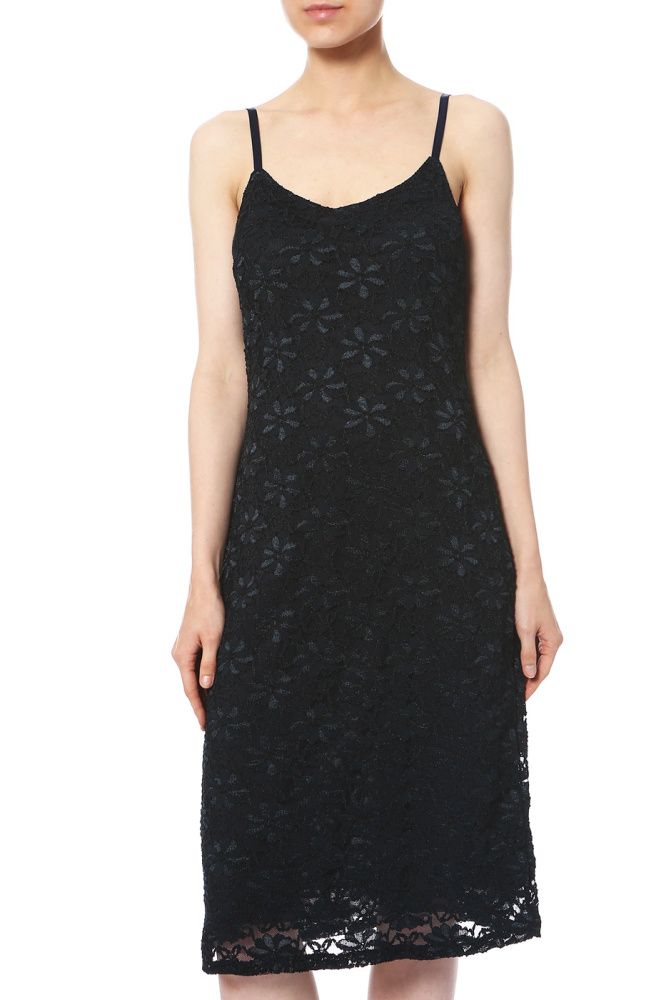 Сарафан Valtusi 1524A