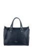 Сумка RIPANI 4463OO_03