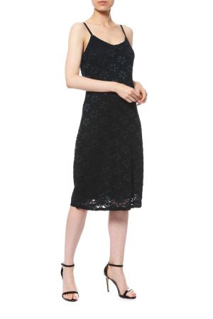 Сарафан Valtusi 1524A