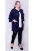 Кардиган Maria Grazia Severi White 7017FI10_1
