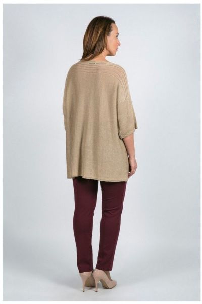 Кофта Stella Guardino SG93005