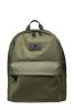 Рюкзак Plein Sport 2100170_4234