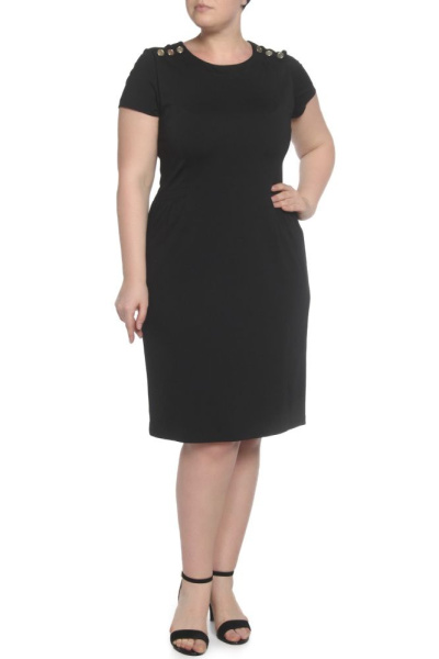 Платье Paquito 1409