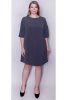 Платье LIVIANA CONTI A6_L_L6AT07