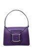Сумка Gironacci 2393_ametista
