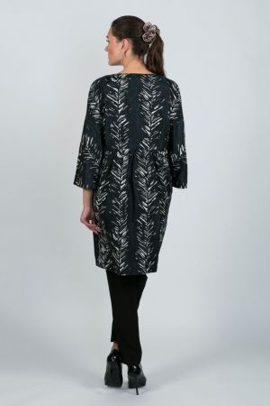 Тренч Beatrice b 2913