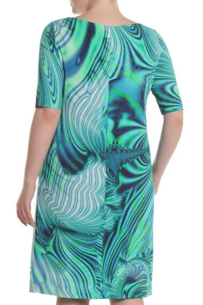 Платье Maria Grazia Severi 64183912