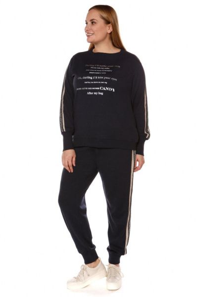 Джемпер DONNE DA SOGNO 21D1436_86