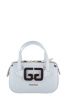 Сумка GIRONACCI 2372_BIANCO_LILLA