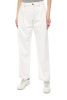 Джинсы Beatrice b 20FE1319WHITE – интернет-магазин Bellawoman Джинсы Beatrice b 20FE1319WHITE