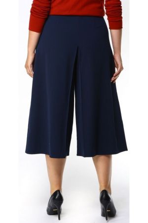 Брюки She's So 309063_C