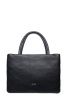 Сумка ARCADIA 2059nero