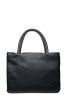 Сумка ARCADIA 2059nero